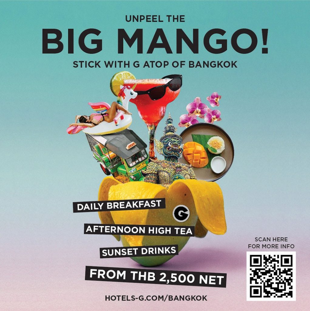 Unpeel the big mango at G